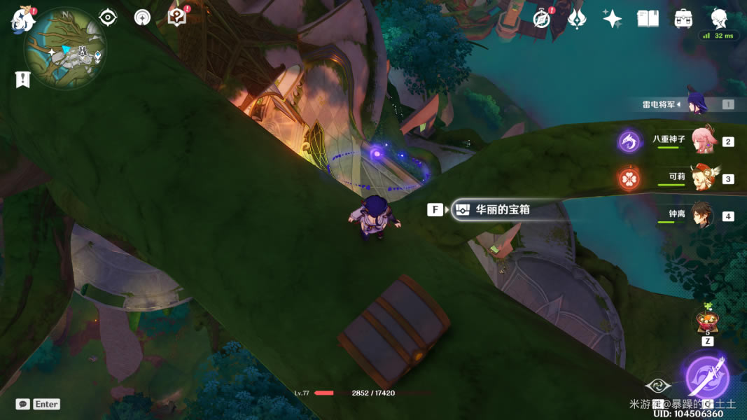 ԭ�񾿾�һ���ǵ����سɾ͹��� ���ػ��������ȡ����_��վ