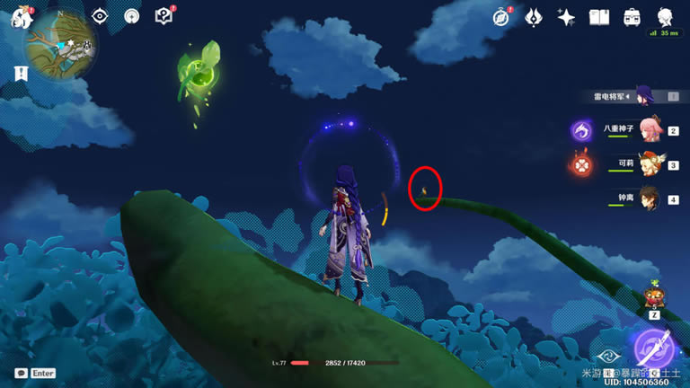 ԭ�񾿾�һ���ǵ����سɾ͹��� ���ػ��������ȡ����_��վ