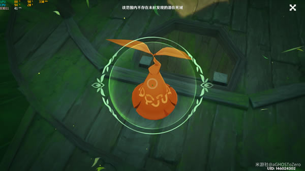 ԭ������Ǳ�ڵ����򼰹۲��λ�ô�ȫ_��վ