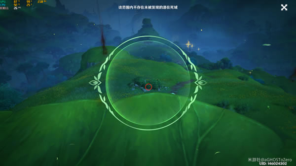 ԭ������Ǳ�ڵ����򼰹۲��λ�ô�ȫ_��վ