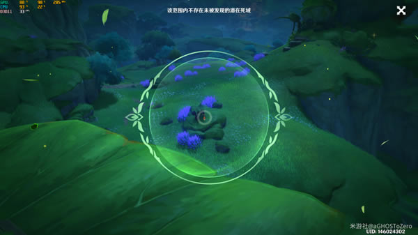 ԭ������Ǳ�ڵ����򼰹۲��λ�ô�ȫ_��վ