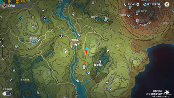 ԭ������Ǳ�ڵ����򼰹۲��λ�ô�ȫ_��վ