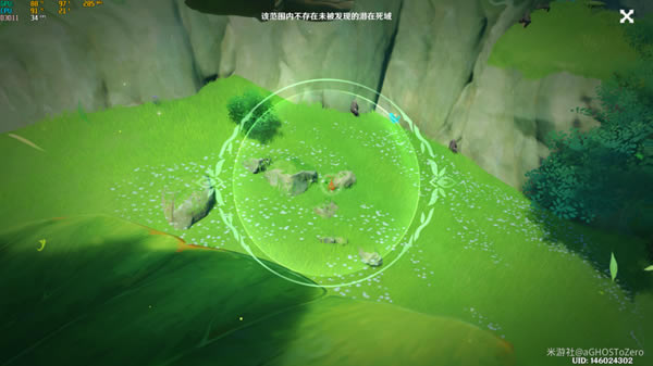 ԭ������Ǳ�ڵ����򼰹۲��λ�ô�ȫ_��վ