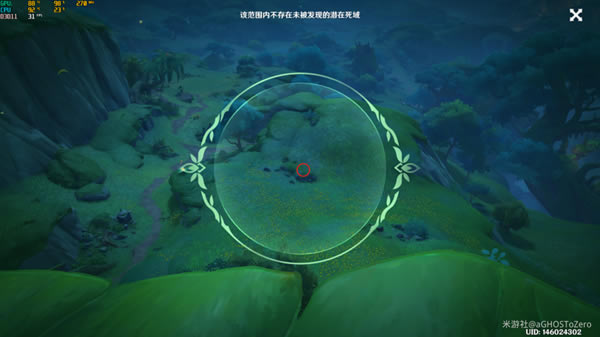 ԭ������Ǳ�ڵ����򼰹۲��λ�ô�ȫ_��վ