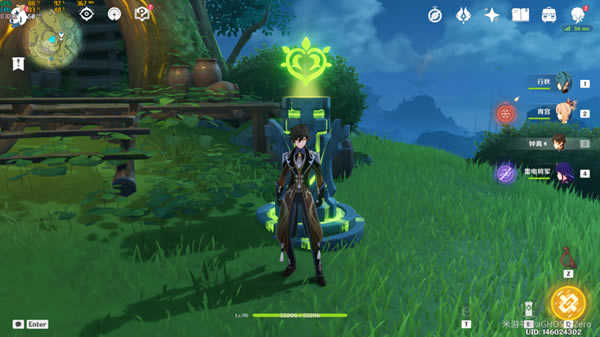 ԭ������Ǳ�ڵ����򼰹۲��λ�ô�ȫ_��վ