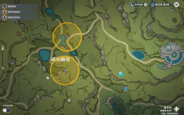 ԭ������ʧ������������� ����ʧ��������ô��_��վ