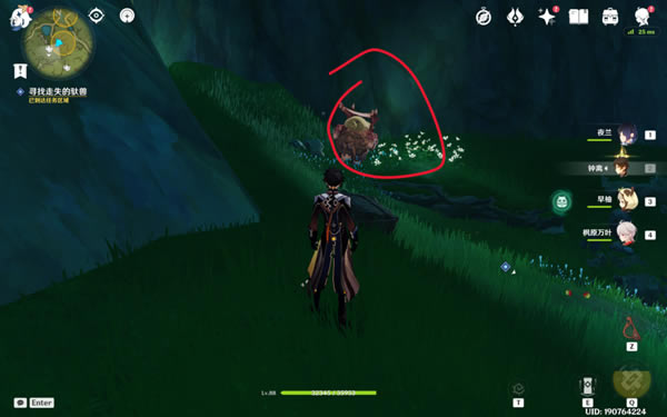 ԭ������ʧ������������� ����ʧ��������ô��_��վ