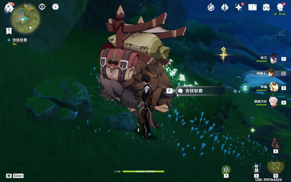 ԭ������ʧ������������� ����ʧ��������ô��_��վ