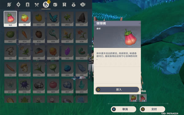 ԭ������ʧ������������ϸ˵�� ����ʧ�����������