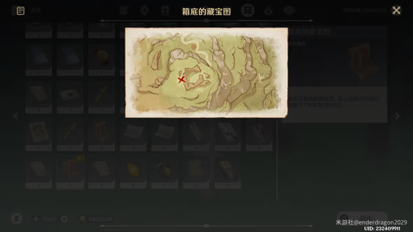 ԭ�����õ��������سɾ͹��� �����ھ���λ�ô�ȫ_��վ