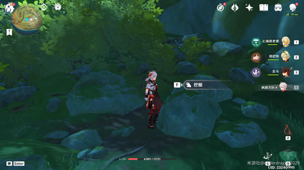 ԭ�����õ��������سɾ͹��� �����ھ���λ�ô�ȫ_��վ