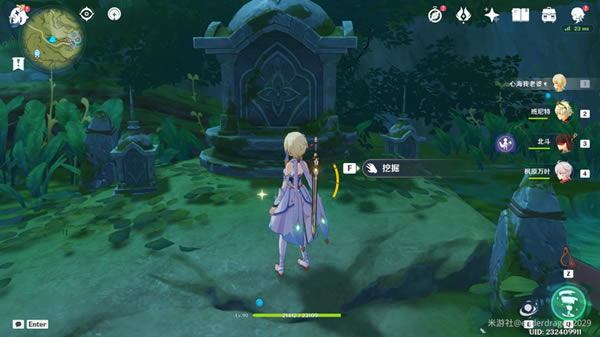 ԭ�����õ��������سɾ͹��� �����ھ���λ�ô�ȫ_��վ