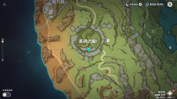 ԭ�񱻷�ӡ���ż����ص�λ��ȫ ʯ���ķ�ӡ�ֲ���ȫ_��վ