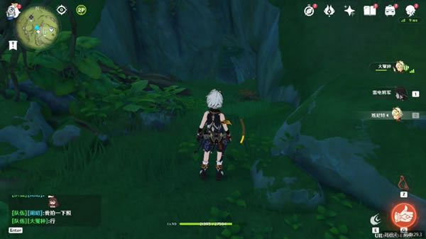 ԭ�񱻷�ӡ���ż����ص�λ��ȫ ʯ���ķ�ӡ�ֲ���ȫ_��վ