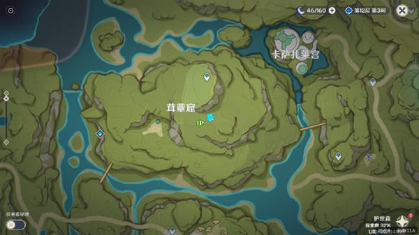 ԭ�񱻷�ӡ���ż����ص�λ��ȫ ʯ���ķ�ӡ�ֲ���ȫ_��վ