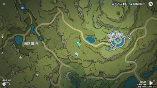 ԭ�񱻷�ӡ���ż����ص�λ��ȫ ʯ���ķ�ӡ�ֲ���ȫ_��վ