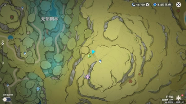 ԭ�񱻷�ӡ���ż����ص�λ��ȫ ʯ���ķ�ӡ�ֲ���ȫ_��վ