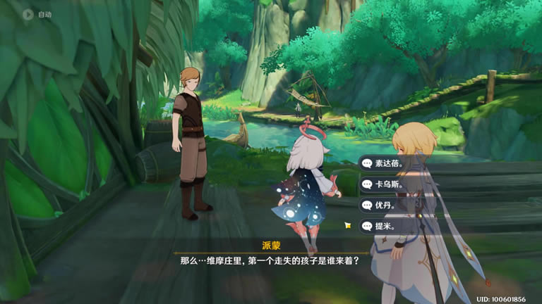 ԭ��������������������_��վ