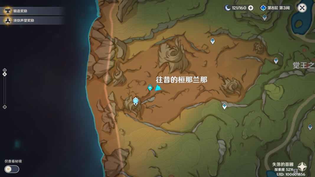 ԭ��������������������_��վ