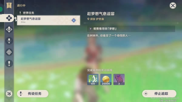 ԭ���������Ϣͣ�����������������_��վ