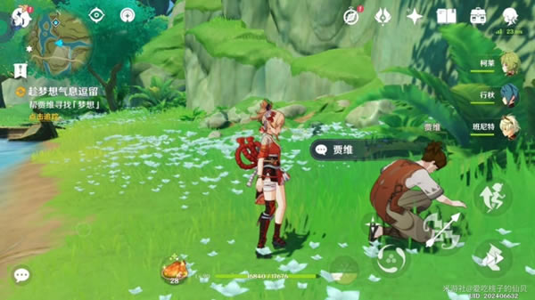 ԭ���������Ϣͣ�����������������_��վ