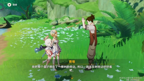 ԭ���������Ϣͣ����������������ϸ˵��