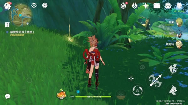 ԭ���������Ϣͣ�����������������_��վ