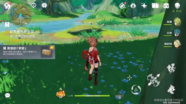 ԭ���������Ϣͣ�����������������_��վ