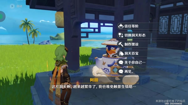 ԭ���������Ϣͣ�����������������_��վ