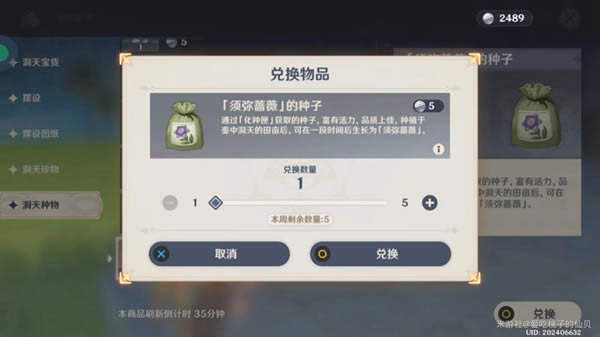 ԭ���������Ϣͣ�����������������_��վ