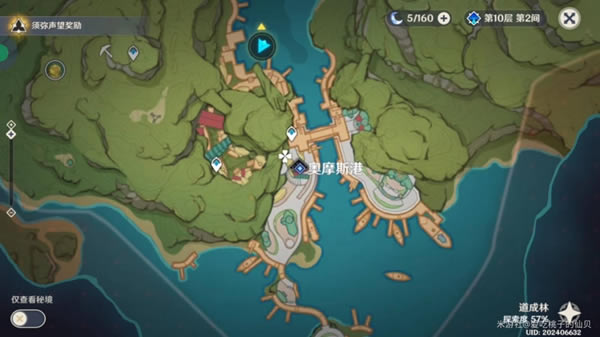 ԭ���������Ϣͣ�����������������_��վ