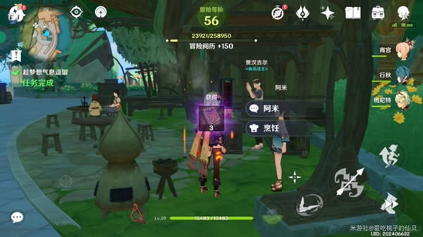 ԭ���������Ϣͣ�����������������_��վ