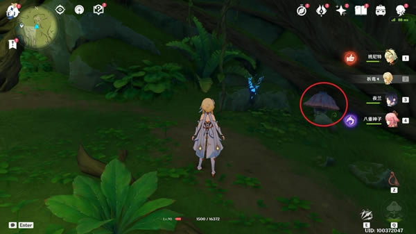 ԭ��ת��Ħ�����سɾ͹��� ��Ħ��λ�ô�ȫ