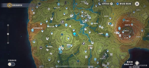 ԭ���Ƽ��ص�������ⷨ��ȫ_��վ