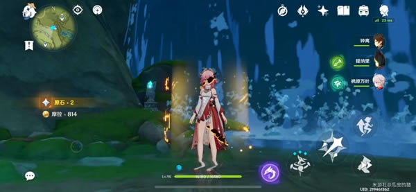 ԭ���Ƽ��ص�������ⷨ��ȫ_��վ