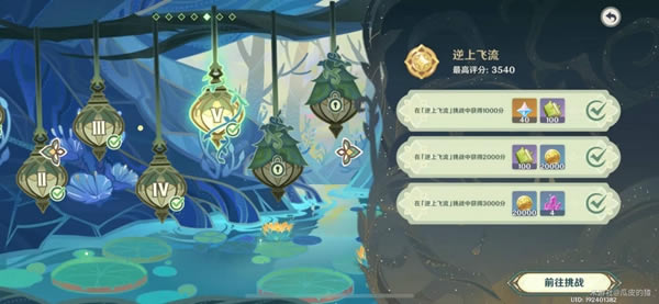 ԭ���Ƽ��ص�������ⷨ��ȫ_��վ