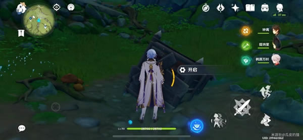 ԭ���Ƽ��ص�������ⷨ��ȫ_��վ