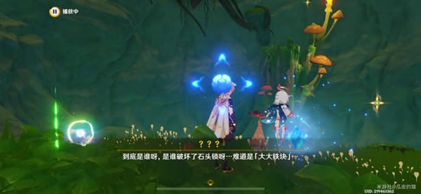 ԭ���Ƽ��ص�������ⷨ��ȫ_��վ