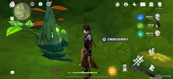 ԭ���Ƽ��ص�������ⷨ��ȫ_��վ