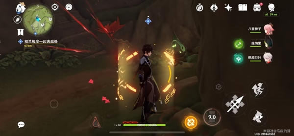 ԭ���Ƽ��ص�������ⷨ��ȫ_��վ