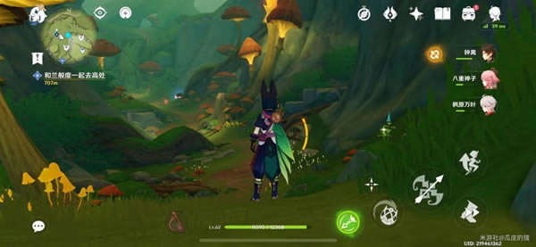 ԭ���Ƽ��ص�������ⷨ��ȫ_��վ