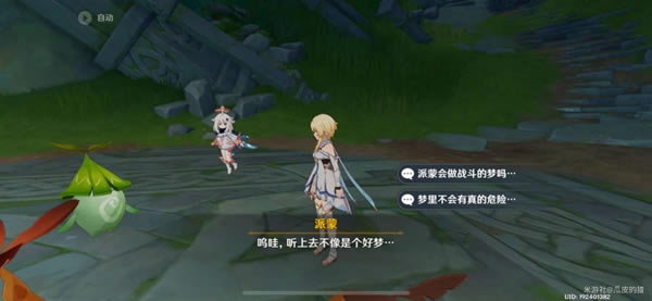 ԭ���Ƽ��ص�������ⷨ��ȫ_��վ