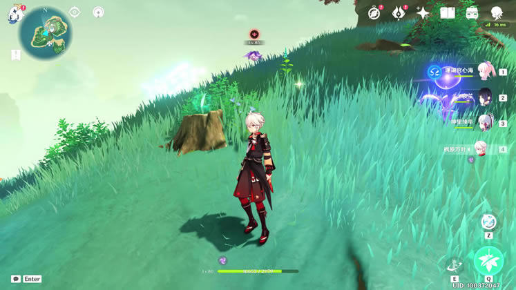 ԭ��ȫ����ʳ��ְ��֮����δ��� ������ʲô�ط���