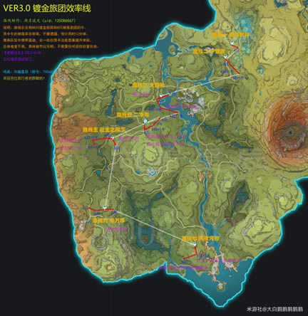 ԭ��ƽ����Ÿ�Чˢȡ·���Ƽ�_��վ