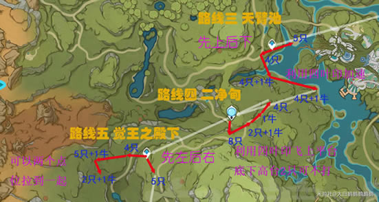 ԭ��ƽ����Ÿ�Чˢȡ·���Ƽ�_��վ