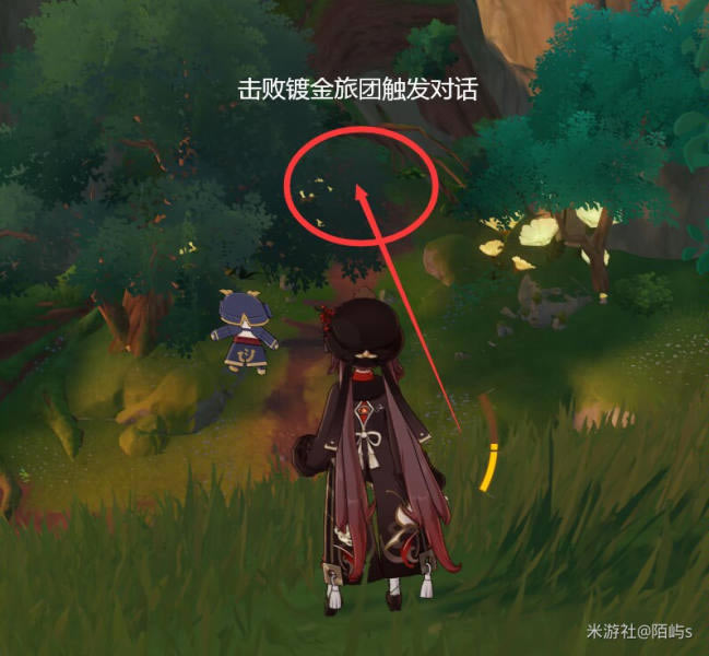 ԭ������³��Ϳѻ�������̷��� ����³��Ϳѻ��ô��_��վ