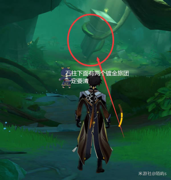 ԭ������³��Ϳѻ�������̷��� ����³��Ϳѻ��ô��_��վ