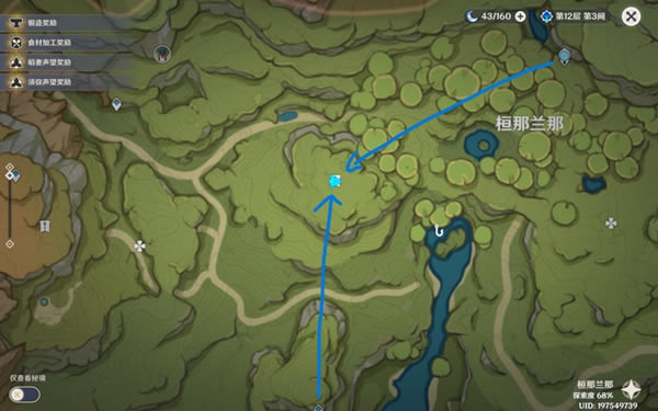 ԭ��12����˹�������ռ�ָ��_��վ