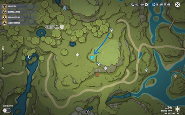 ԭ��12����˹�������ռ�ָ��_��վ