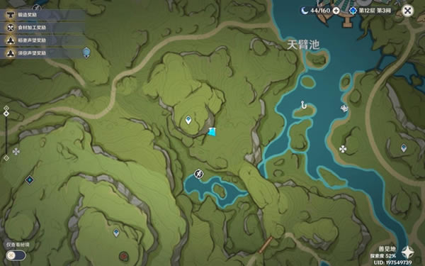 ԭ��12����˹�������ռ�ָ��_��վ